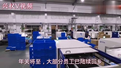 年关将至，浙江工厂抢招大批临时工 这份工作究竟怎么样？